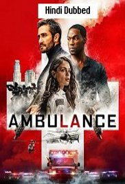 Ambulance (2022)