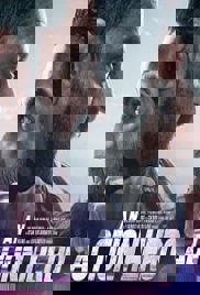 An Action Hero (2022)