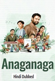 Anaganaga (2025)