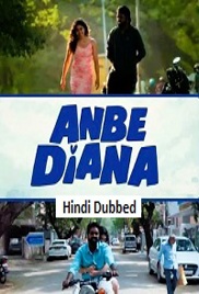 Anbe Diana (2026)