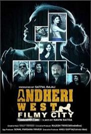 Andheri West Film City (2020)