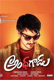 Andhhagadu (2017)