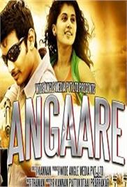 Angaare (Vanthaan Vendraan) Hindi Dubbed Full Movie Watch Online HD Free Download