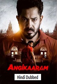 Angikaaram (2026)