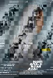 Angreji Aali Madam (2025)