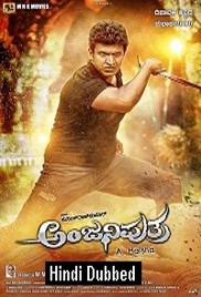 Anjaniputra (Anjani putra 2020) Hindi Dubbed Full Movie Watch Online HD Free Download