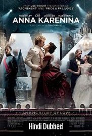 Anna Karenina (2012)