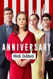 Anniversary (2025)