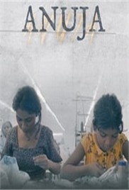 Anuja (2025)