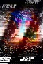 Assassin 33 A.D. (2020)
