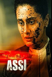 Assi (2026)