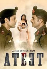 Ateet (2020)