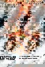 Atomic Shark (2016)
