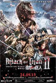Attack on Titan II - End of the World (2015) (In Hindi)