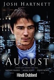 August (2008)