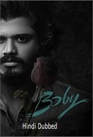 Baby (2023)