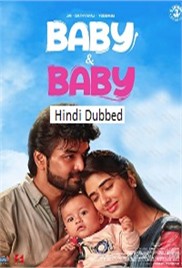 Baby and Baby (2025)