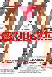 Bachelors (2015)