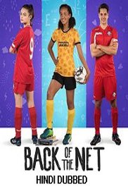 Back of the Net (2019)