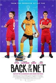 Back of the Net (2019) (In Hindi)