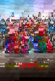 Badaa Karara Pudna (2025)