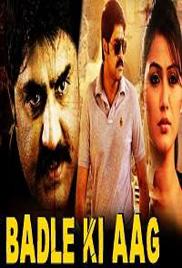 Badle Ki Aag (Veta) Hindi Dubbed Full Movie Watch Online HD Free Download