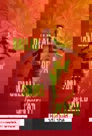 Ballad of a Small Player (2025)