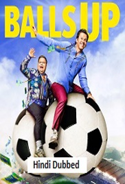 Balls Up (2026)