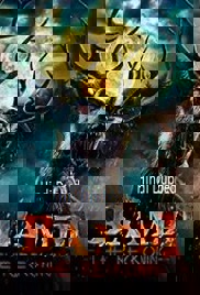 Bambi: The Reckoning (2025)