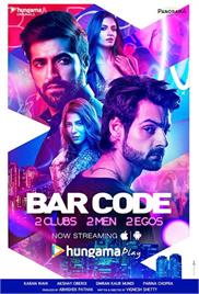 Bar Code (2018)