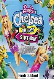 Barbie &#038; Chelsea the Lost Birthday (2021)