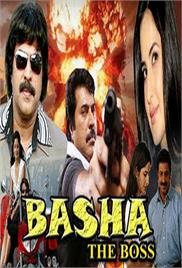 Basha – The Boss (2007)