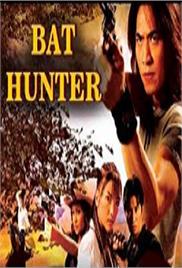 Bat Hunter (2006)