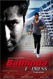 Bathinda Express (2016)