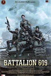 Battalion 609 (2019)
