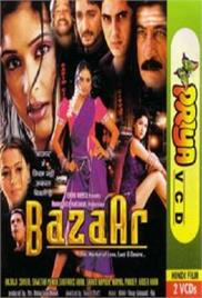 Bazaar – Market of Love, Lust and Desire (2004)