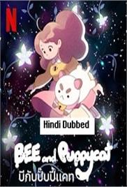 Bee and PuppyCat (2022)