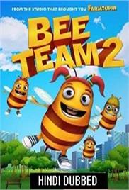 Bee Team 2 (2019)