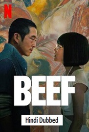 BEEF (2026)