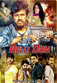 Belli Don (2014)