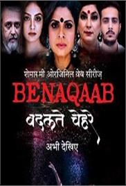 Benaqaab (2021)