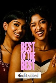 Best of the Best (2026)