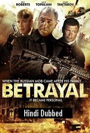 Betrayal (2013)