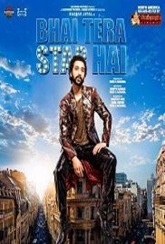 Bhai Tera Star Hai (2026)