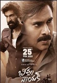 Bheemla Nayak (2022)