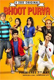 Bhoot Purva (2019)