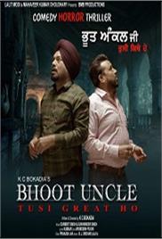 Bhoot Uncle Tusi Great Ho (2022)