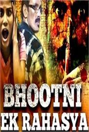 Bhootni Ek Rahasya (Sonna Pochu 2020) Hindi Dubbed Full Movie Watch Free Download