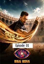 Bigg Boss (2026 Episode 01) Hindi Season 20 Watch Online HD Print Free Download