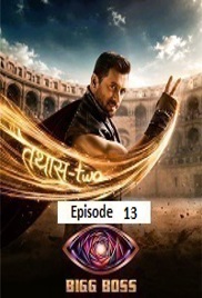 Bigg Boss (2026 Episode 13) Hindi Season 20 Watch Online HD Print Free Download